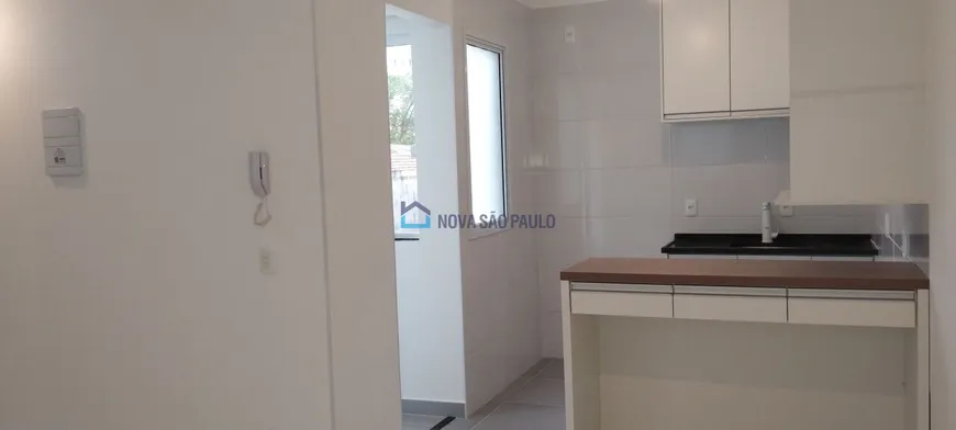 Foto 1 de Apartamento com 2 Quartos à venda, 50m² em Vila Gumercindo, São Paulo