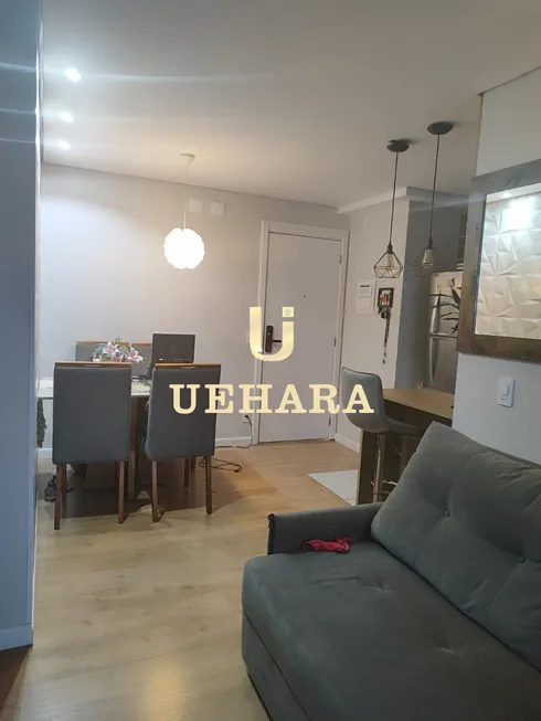 Foto 1 de Apartamento com 2 Quartos à venda, 60m² em Vila Mazzei, São Paulo