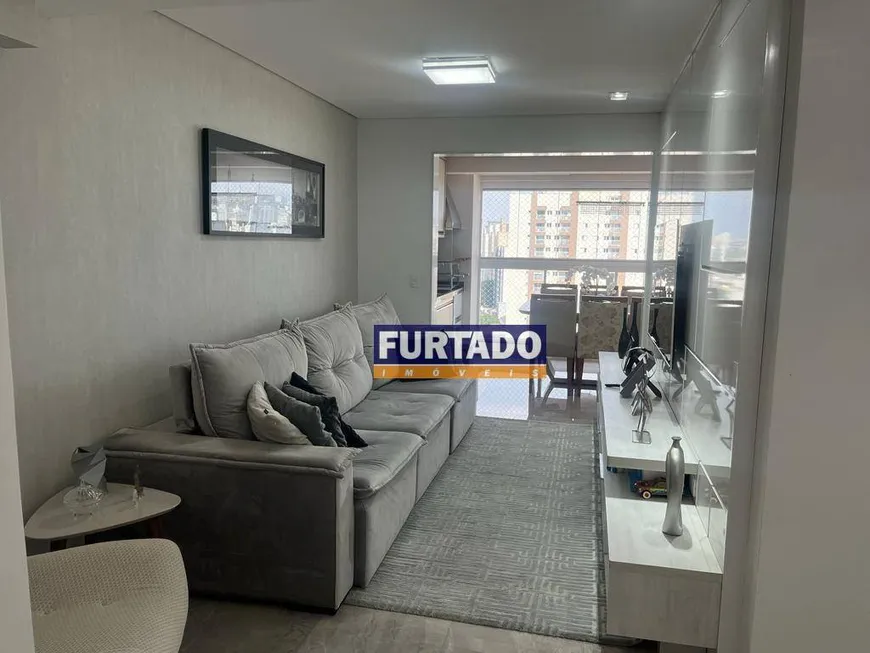 Foto 1 de Apartamento com 2 Quartos à venda, 90m² em Fundaçao, São Caetano do Sul