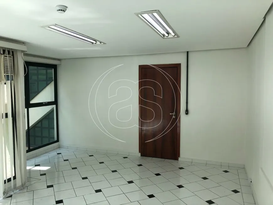 Foto 1 de Sala Comercial para alugar, 30m² em Santo Amaro, São Paulo