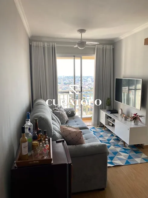 Foto 1 de Apartamento com 2 Quartos à venda, 52m² em Vila Curuçá, São Paulo