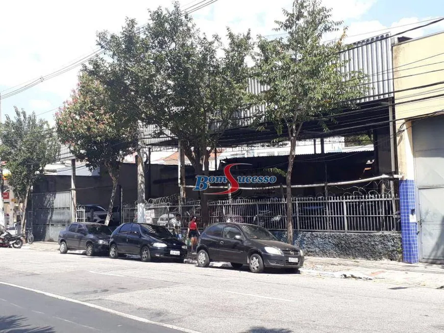 Foto 1 de Lote/Terreno para venda ou aluguel, 1150m² em Cambuci, São Paulo