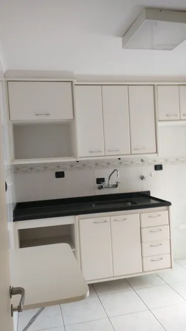 Foto 1 de Apartamento com 2 Quartos à venda, 84m² em Moema, São Paulo