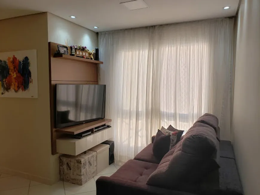 Foto 1 de Apartamento com 2 Quartos à venda, 47m² em Vila Cruz das Almas, São Paulo