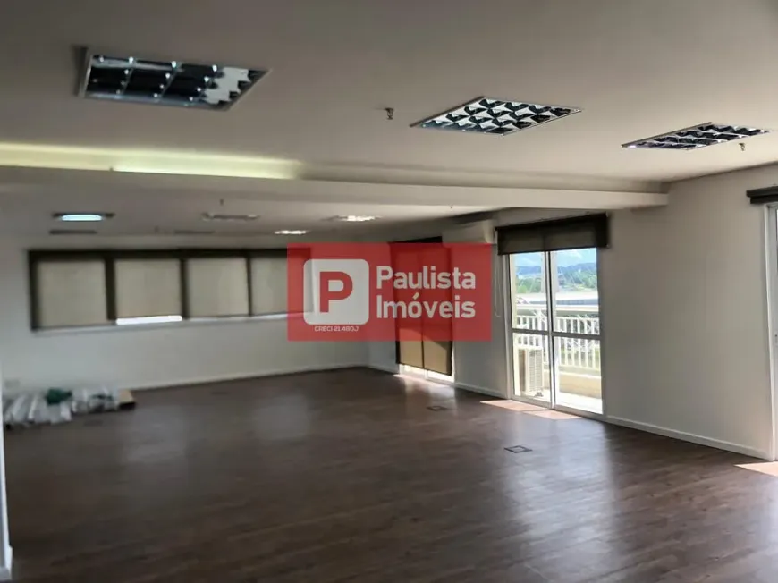 Foto 1 de Sala Comercial para venda ou aluguel, 257m² em Santo Amaro, São Paulo