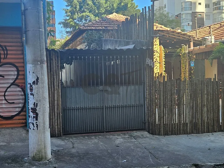 Foto 1 de Imóvel Comercial para alugar, 200m² em Vila Olímpia, São Paulo