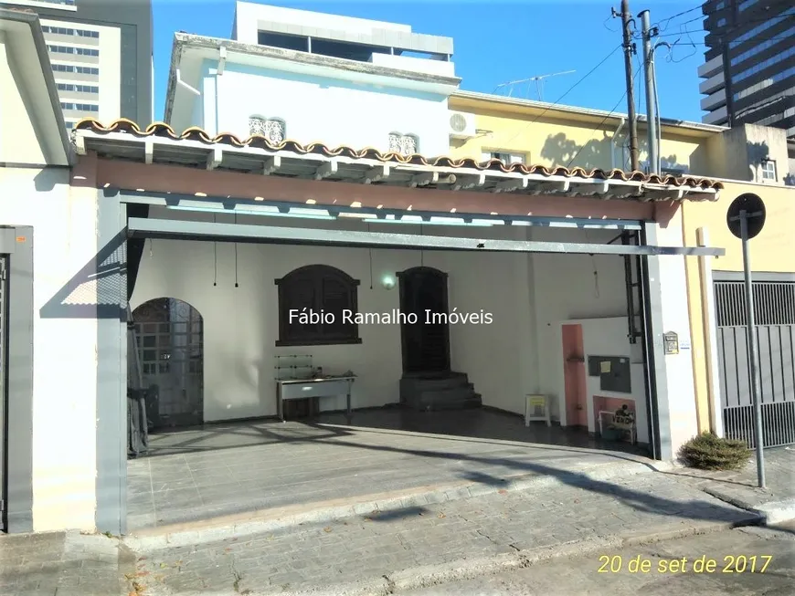 Foto 1 de Casa de Condomínio com 6 Quartos à venda, 250m² em Chácara Santo Antônio, São Paulo