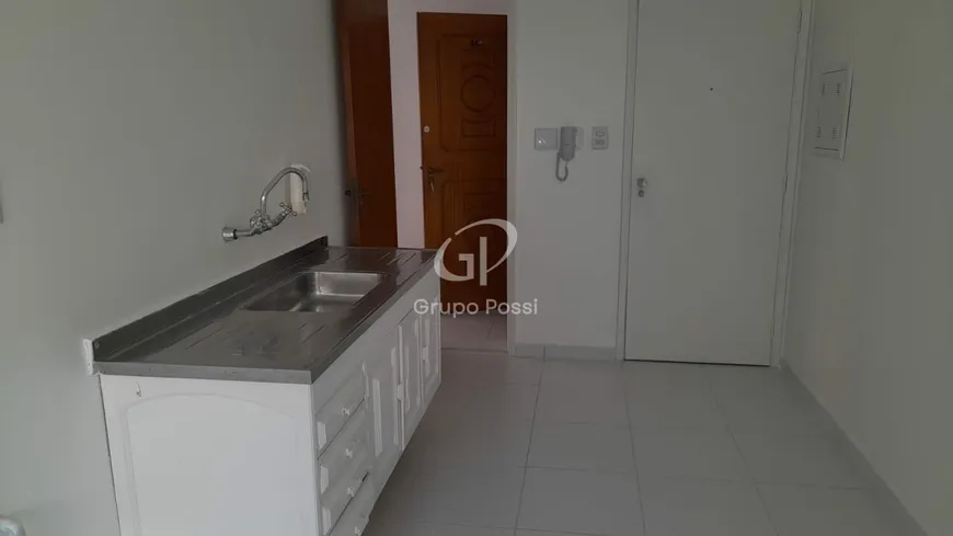 Foto 1 de Apartamento com 2 Quartos para alugar, 74m² em Vila Mascote, São Paulo