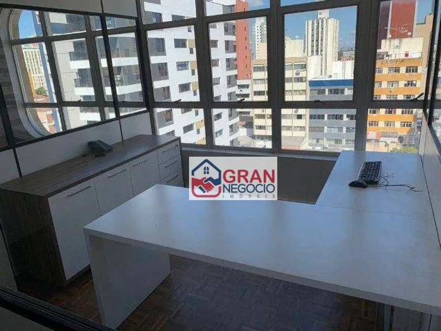 Foto 1 de Sala Comercial à venda, 87m² em Centro, Curitiba