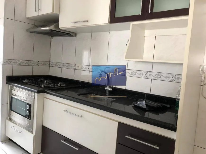 Foto 1 de Apartamento com 3 Quartos à venda, 75m² em Vila Aricanduva, São Paulo