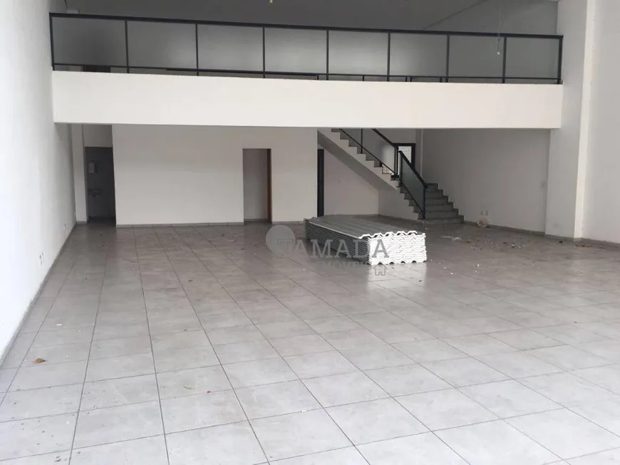 Foto 1 de Sala Comercial para alugar, 32m² em Vila Norma, São Paulo