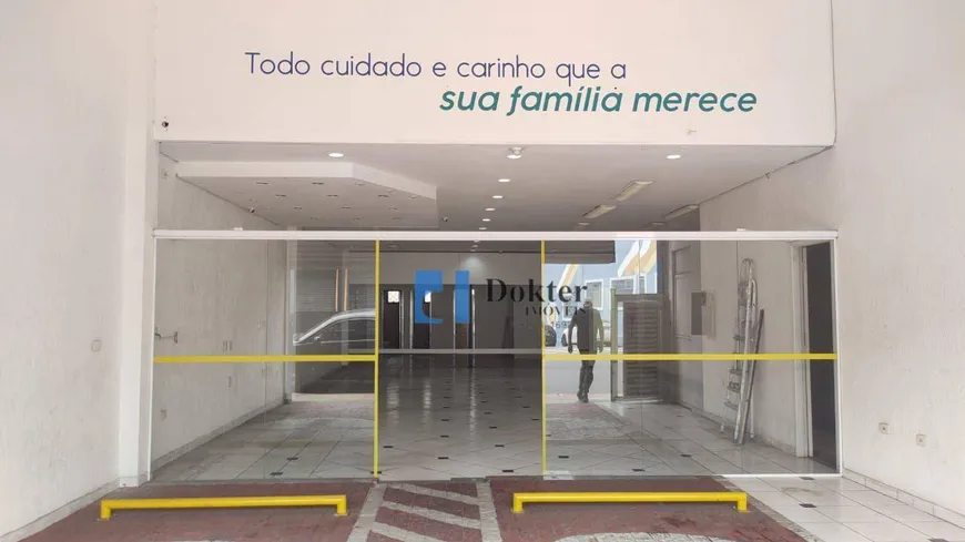 Foto 1 de Ponto Comercial para alugar, 200m² em Freguesia do Ó, São Paulo