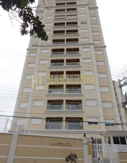 Foto 1 de Apartamento com 2 Quartos à venda, 70m² em Vila José Bonifácio, Araraquara