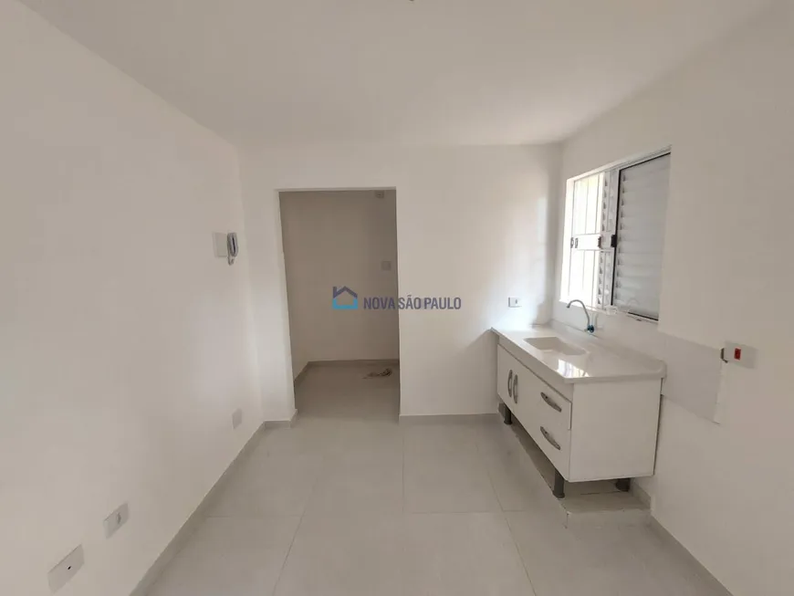 Foto 1 de Apartamento com 1 Quarto para alugar, 20m² em Saúde, São Paulo
