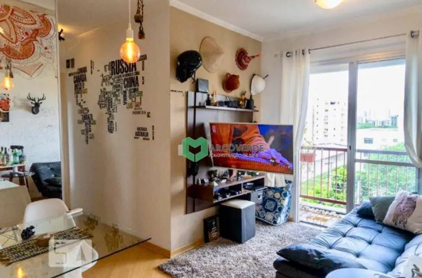 Foto 1 de Apartamento com 1 Quarto à venda, 48m² em Vila Leopoldina, São Paulo