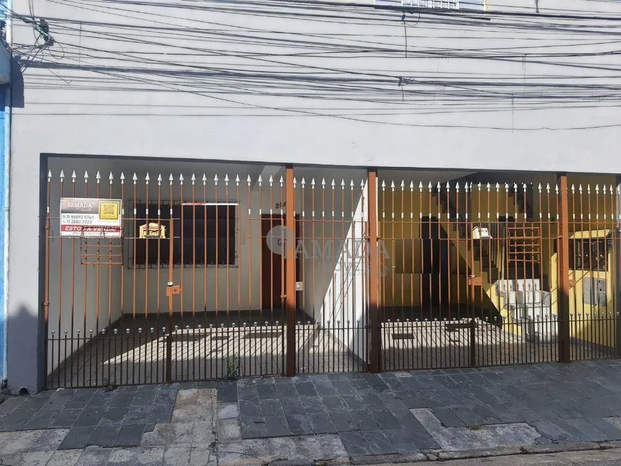 Foto 1 de Sobrado com 6 Quartos à venda, 140m² em Vila Verde, São Paulo