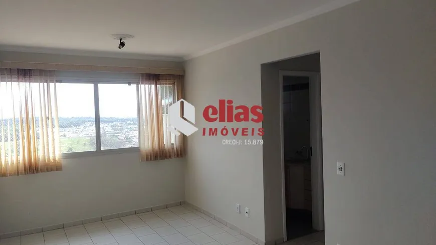 Foto 1 de Apartamento com 2 Quartos à venda, 60m² em Jardim América, Bauru