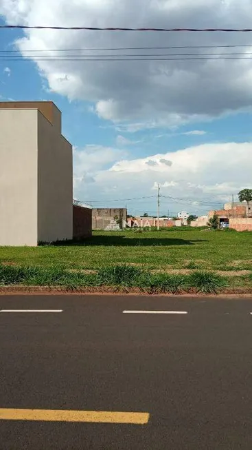 Foto 1 de Lote/Terreno à venda, 250m² em Parque das Laranjeiras, Uberaba