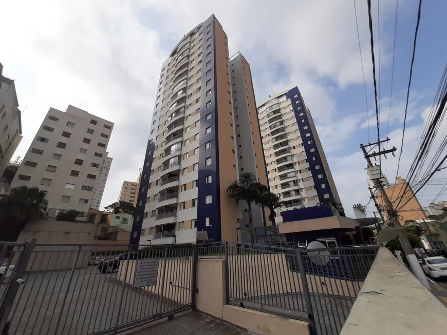 Foto 1 de Apartamento com 3 Quartos para alugar, 70m² em Aclimação, São Paulo