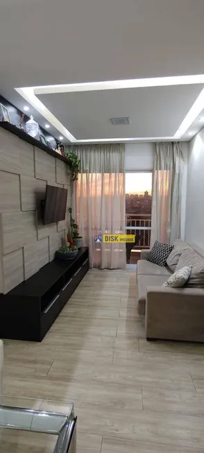 Foto 1 de Apartamento com 2 Quartos à venda, 55m² em Paulicéia, São Bernardo do Campo