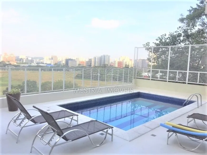 Foto 1 de Casa de Condomínio com 3 Quartos à venda, 371m² em Morumbi, São Paulo