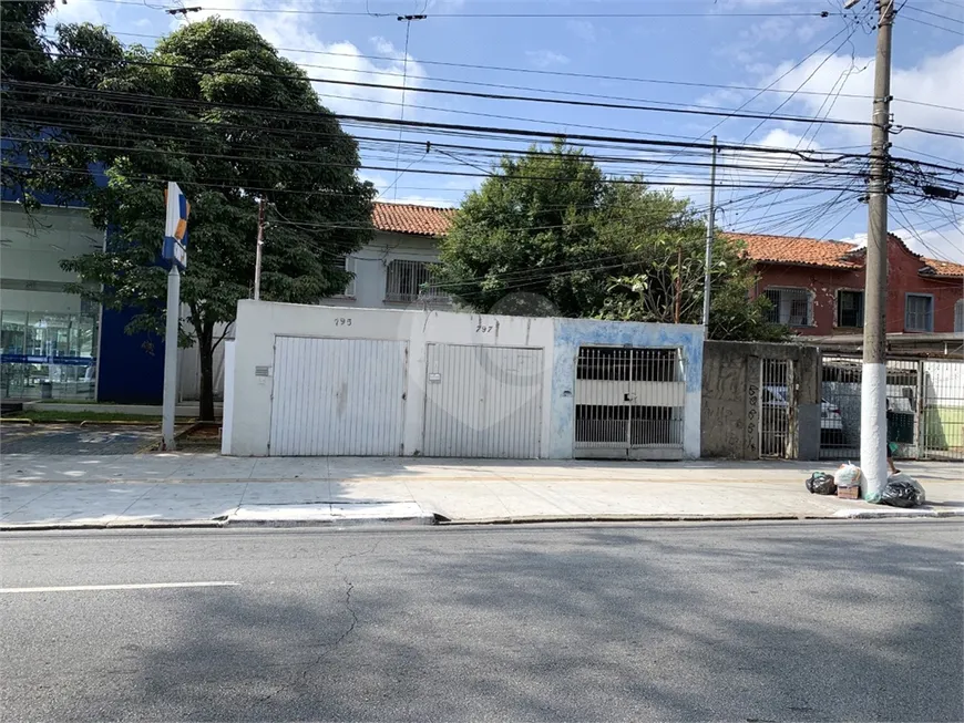 Foto 1 de Lote/Terreno à venda, 536m² em Ipiranga, São Paulo