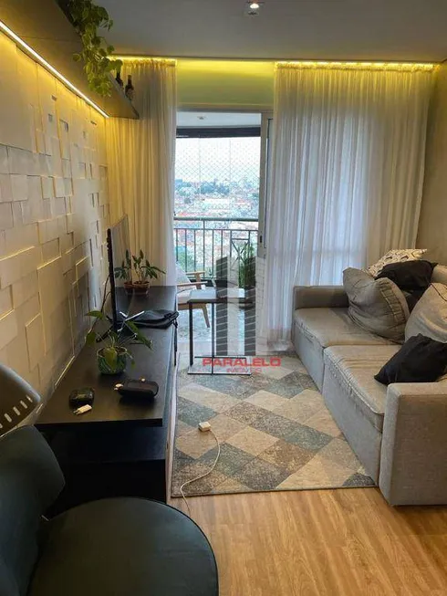 Foto 1 de Apartamento com 3 Quartos à venda, 73m² em Alto da Mooca, São Paulo