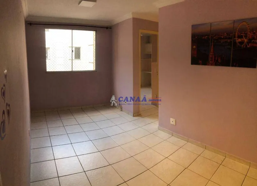 Foto 1 de Apartamento com 3 Quartos à venda, 54m² em Jardim Umarizal, São Paulo