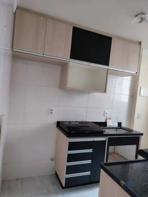 Foto 1 de Apartamento com 2 Quartos à venda, 47m² em Conjunto Guanabara, Uberaba