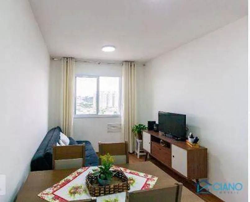 Foto 1 de Apartamento com 2 Quartos à venda, 42m² em Sítio da Figueira, São Paulo