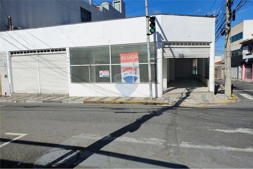 Foto 1 de Ponto Comercial para alugar, 306m² em Centro, Mogi das Cruzes