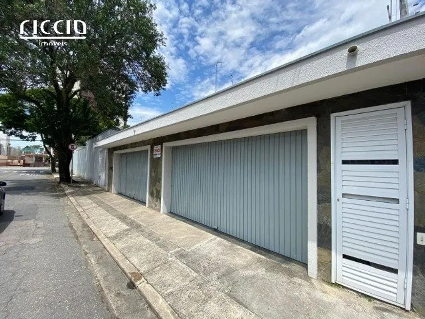 Foto 1 de Sala Comercial à venda, 130m² em Vila Betânia, São José dos Campos