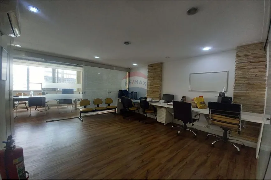 Foto 1 de Sala Comercial à venda, 54m² em Centro, Rio de Janeiro