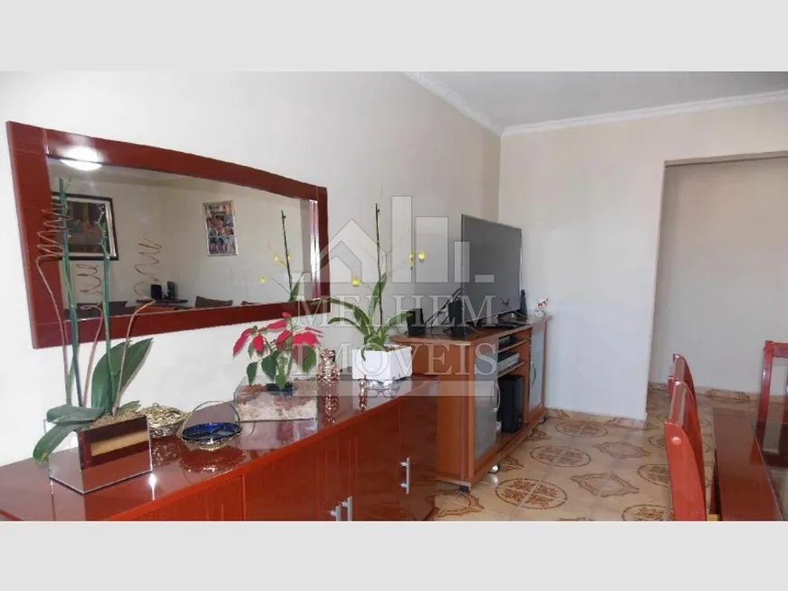 Foto 1 de Apartamento com 3 Quartos à venda, 60m² em Carandiru, São Paulo