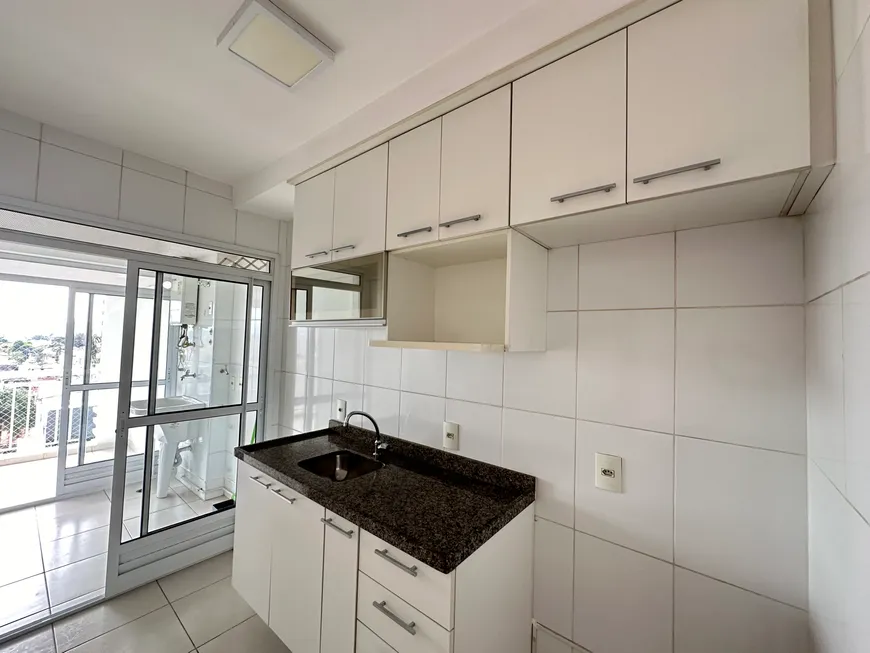 Foto 1 de Apartamento com 2 Quartos para alugar, 77m² em Jardim Esmeralda, São Paulo