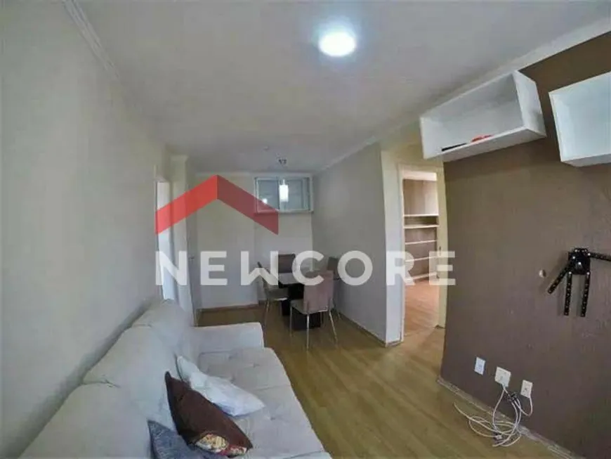 Foto 1 de Apartamento com 2 Quartos à venda, 55m² em Jardim Leonor, São Paulo