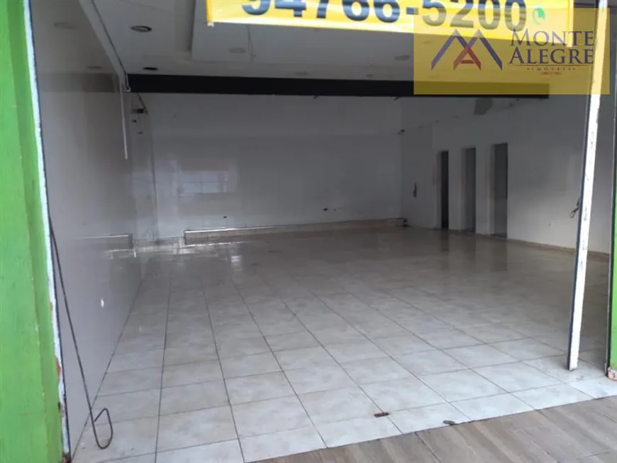 Foto 1 de Ponto Comercial para alugar, 112m² em Vila Constancia, São Paulo