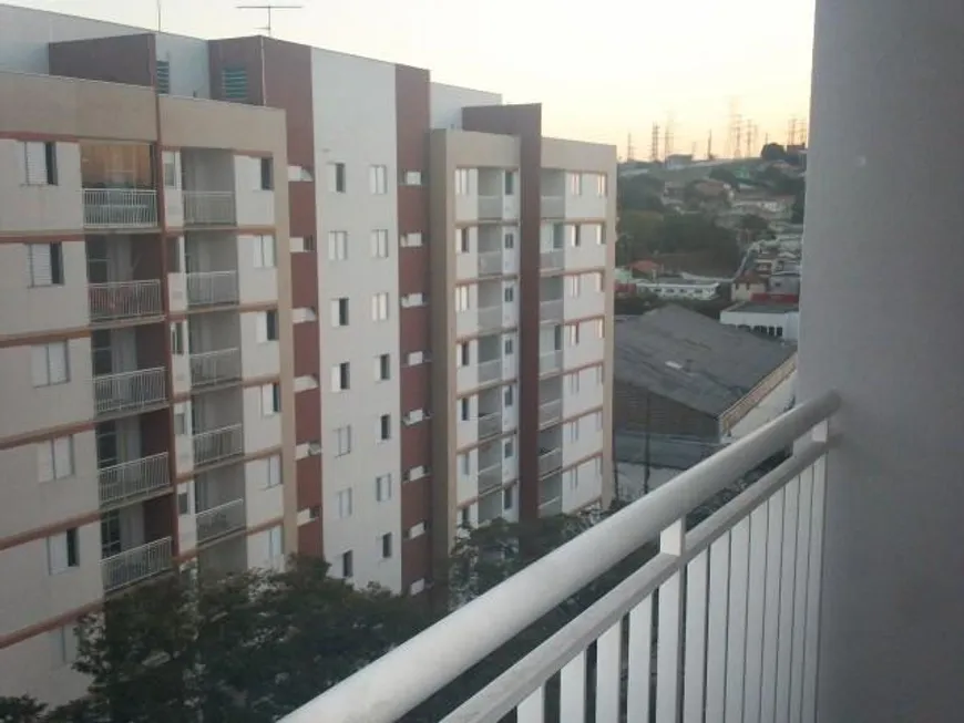 Foto 1 de Apartamento com 3 Quartos para alugar, 70m² em Freguesia do Ó, São Paulo