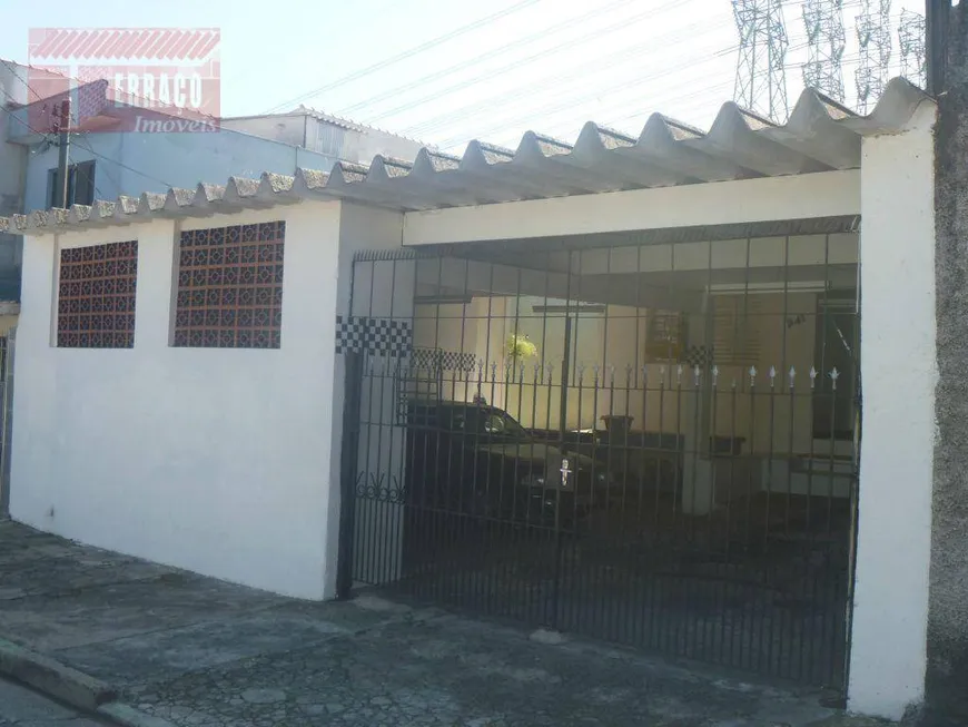 Foto 1 de Lote/Terreno à venda, 250m² em Jardim Alvorada, Santo André