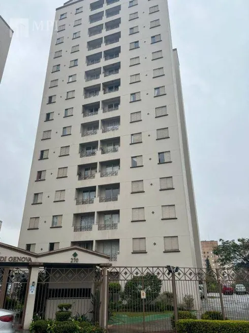 Foto 1 de Apartamento com 2 Quartos para venda ou aluguel, 60m² em Vila Pita, São Paulo