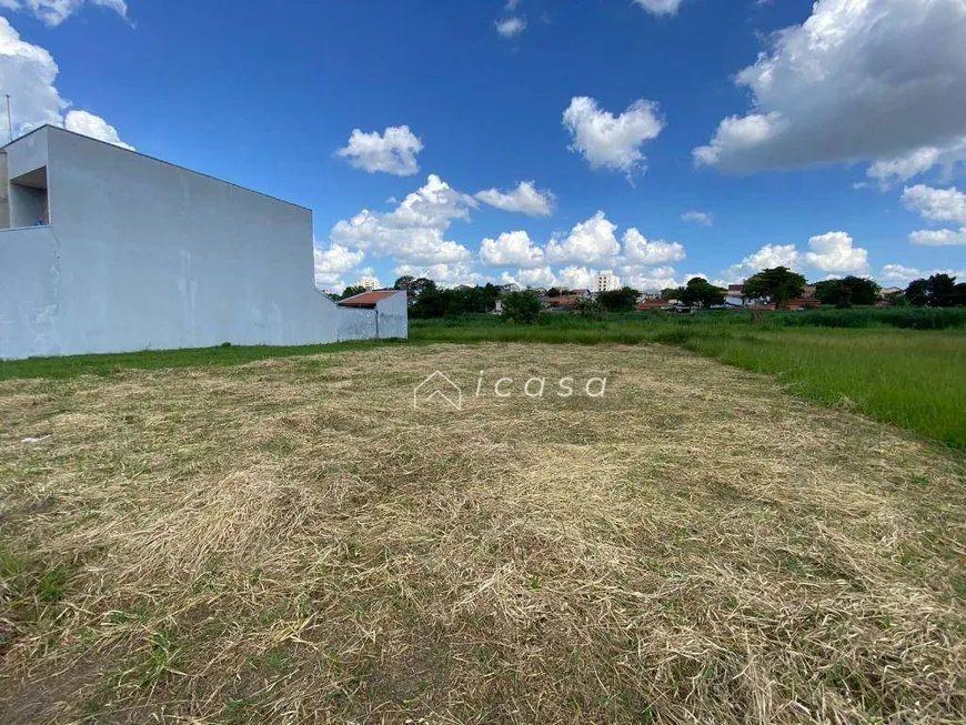 Foto 1 de Lote/Terreno à venda, 175m² em Loteamento Parque do Museu, Caçapava