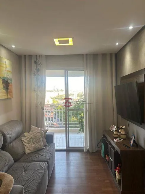 Foto 1 de Apartamento com 2 Quartos à venda, 52m² em Vila Butantã, São Paulo