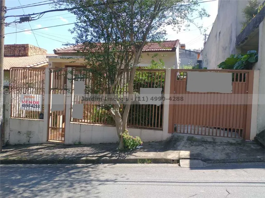 Foto 1 de Lote/Terreno à venda em Vila Scarpelli, Santo André