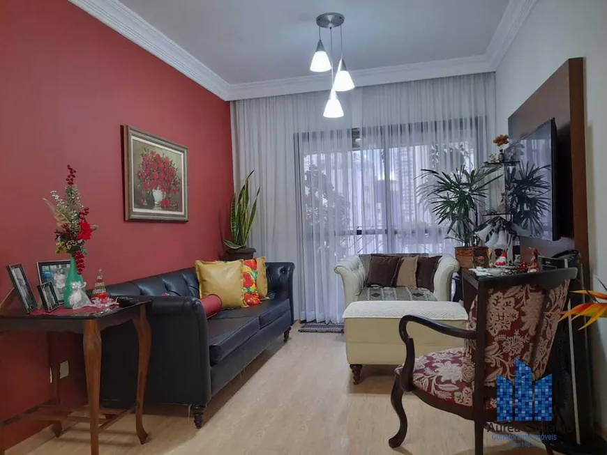 Foto 1 de Apartamento com 3 Quartos à venda, 77m² em Vila Mariana, São Paulo