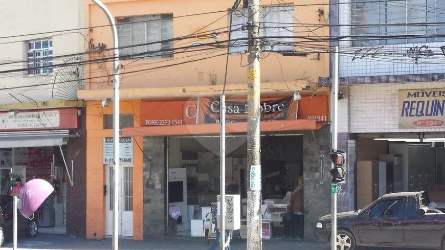 Foto 1 de Prédio Comercial para venda ou aluguel, 197m² em Tucuruvi, São Paulo