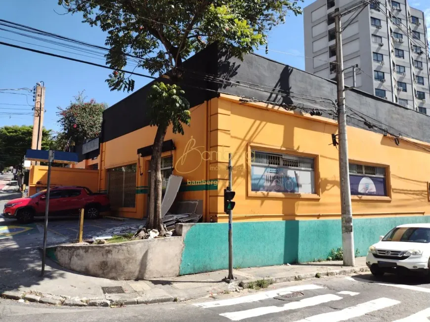 Foto 1 de Prédio Comercial para alugar, 201m² em Super Quadra, São Paulo