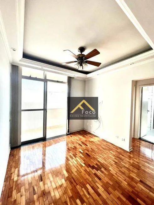 Foto 1 de Apartamento com 2 Quartos à venda, 78m² em Vila Monteiro, Piracicaba