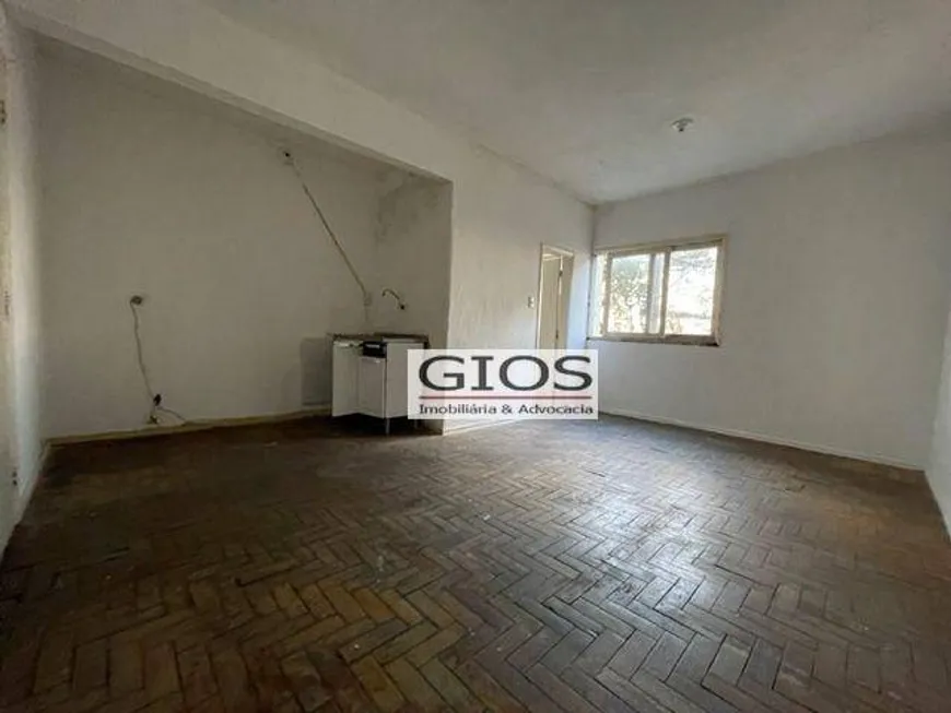 Foto 1 de Apartamento com 1 Quarto à venda, 30m² em Móoca, São Paulo