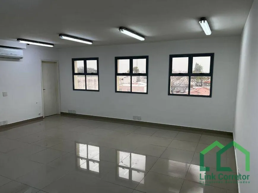 Foto 1 de Sala Comercial à venda, 55m² em Jardim Chapadão, Campinas