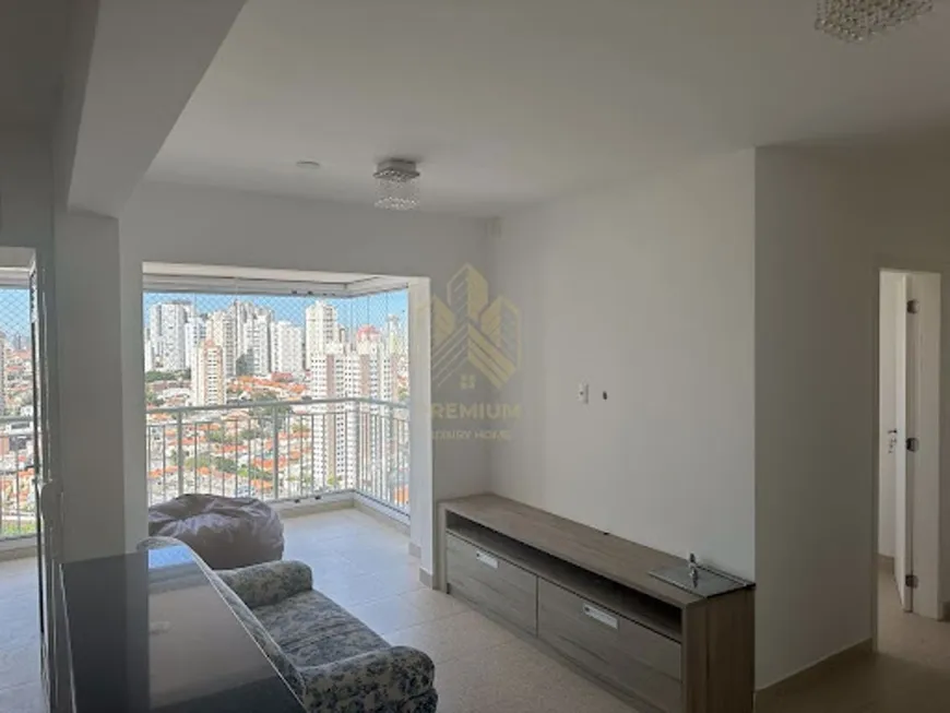 Foto 1 de Apartamento com 2 Quartos para alugar, 60m² em Vila Regente Feijó, São Paulo
